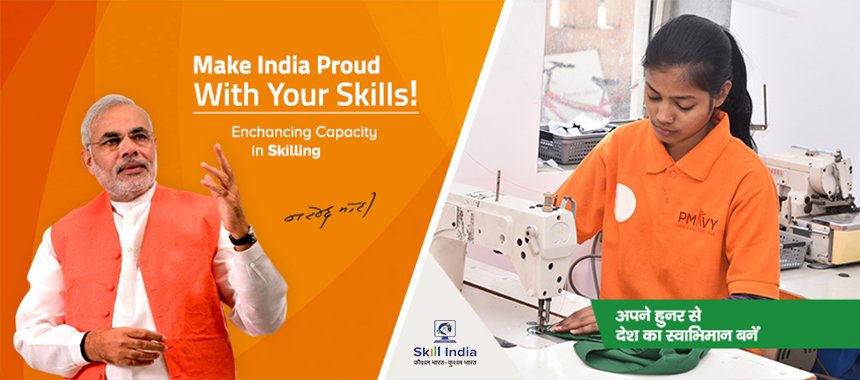 ABPVEC Akhil Bhartiya Paramedical    Vocational Education Council, Maharashtra