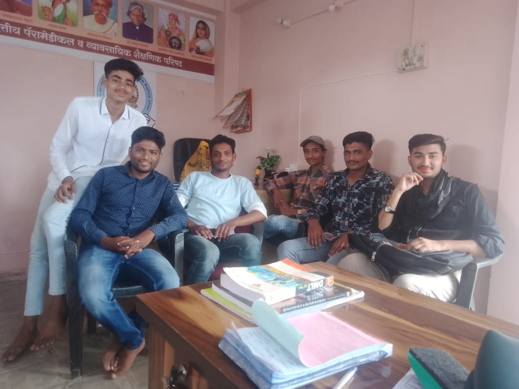 ABPVEC Akhil Bhartiya Paramedical    Vocational Education Council, Maharashtra